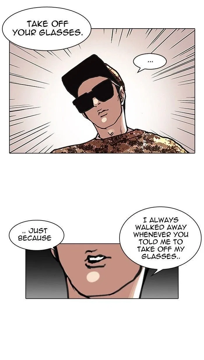 Lookism Chapter 93 – Page 5
