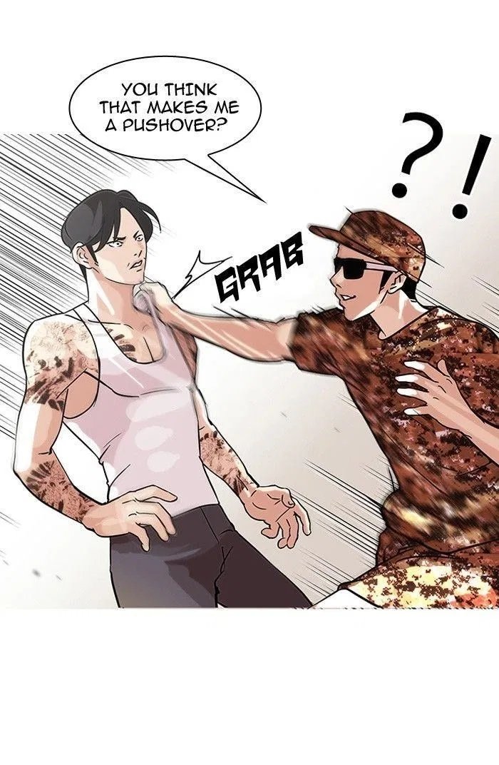 Lookism Chapter 93 – Page 6