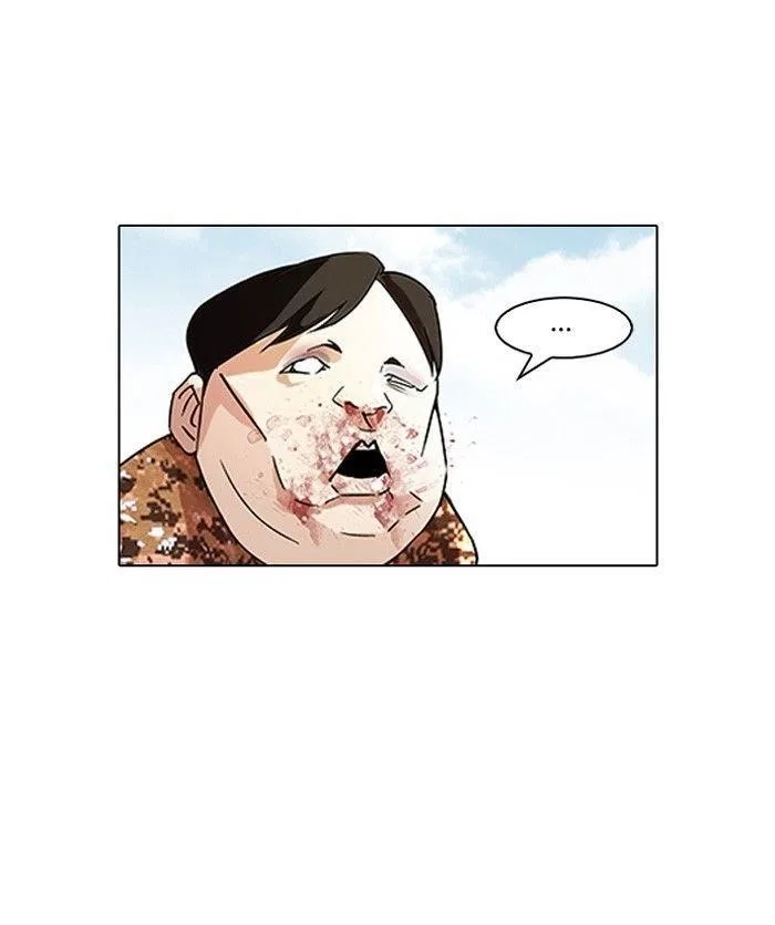 Lookism Chapter 93 – Page 12