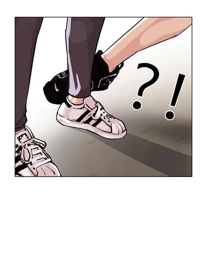 Lookism Chapter 93 – Page 13