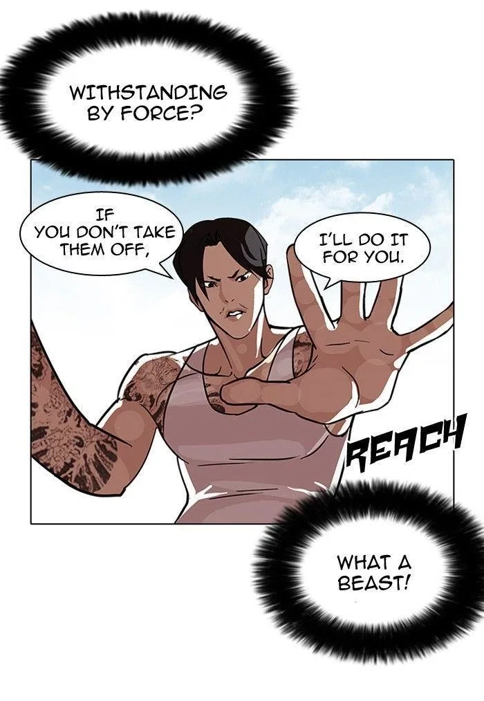 Lookism Chapter 93 – Page 17