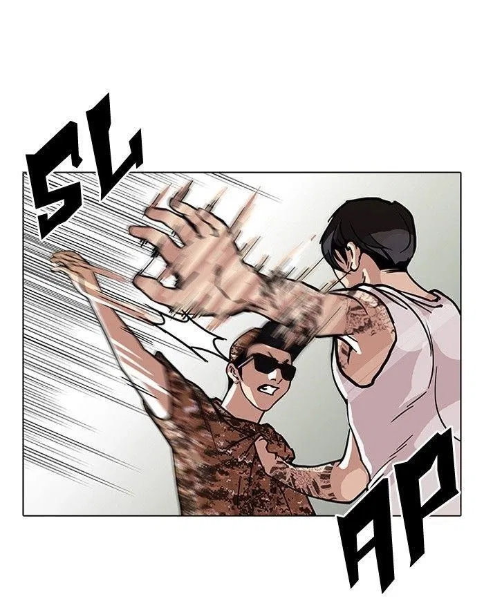 Lookism Chapter 93 – Page 18