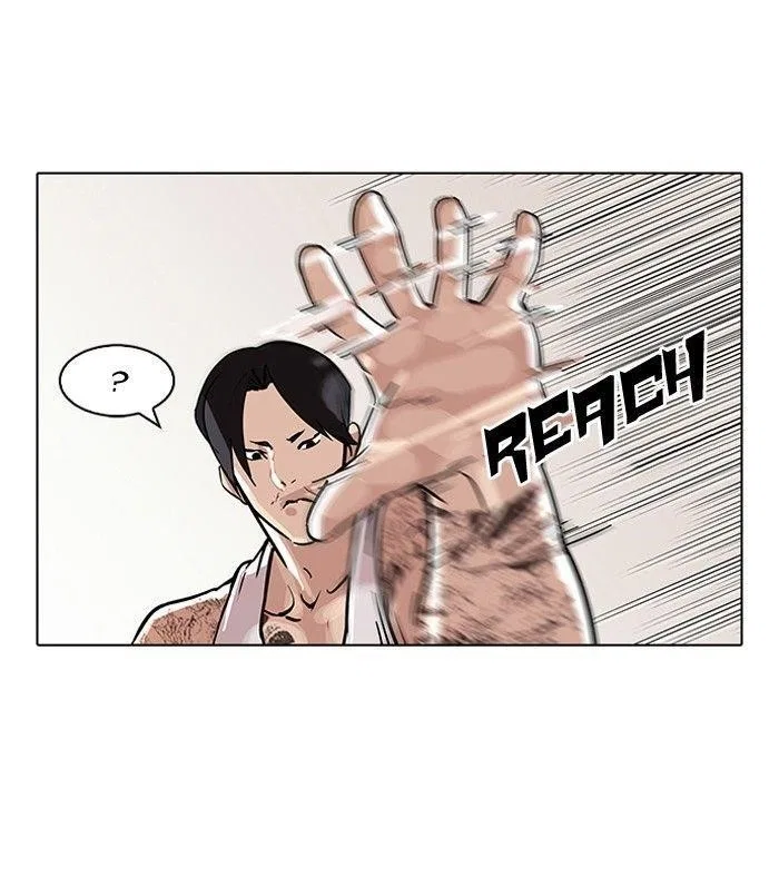 Lookism Chapter 93 – Page 19