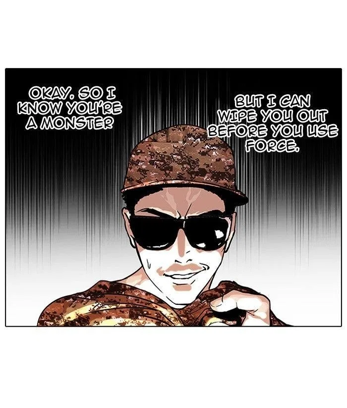 Lookism Chapter 93 – Page 21