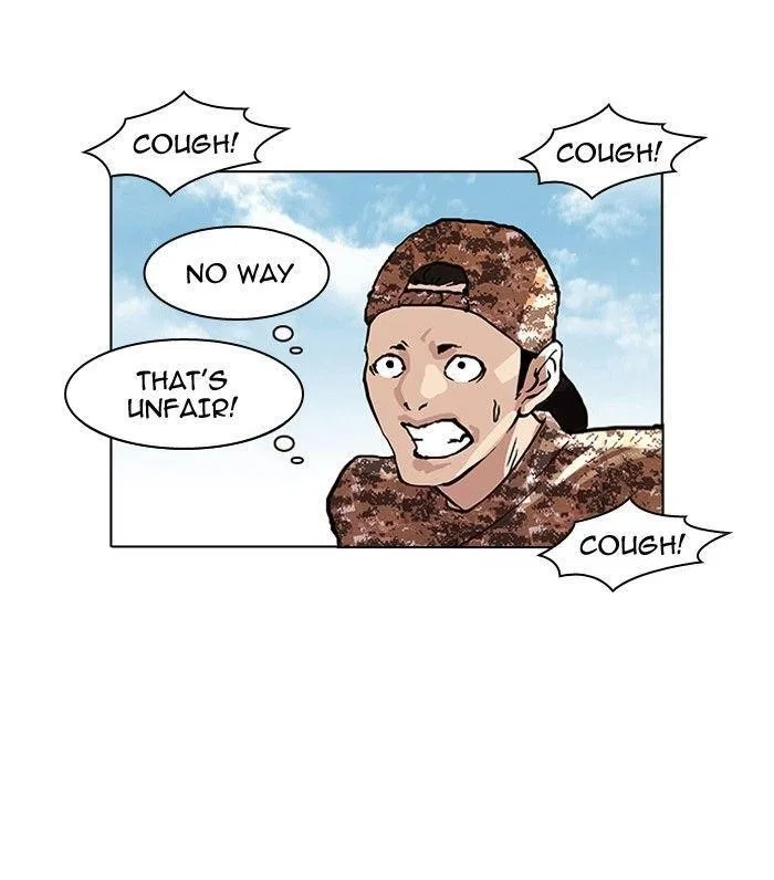 Lookism Chapter 93 – Page 31