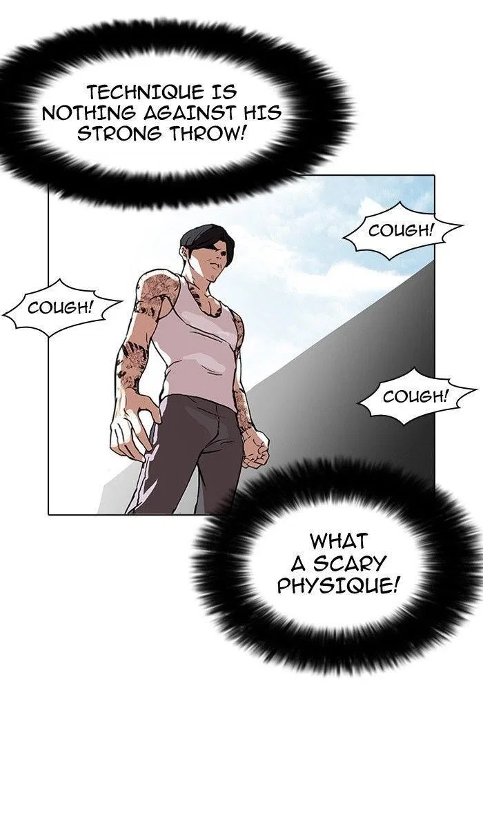 Lookism Chapter 93 – Page 32
