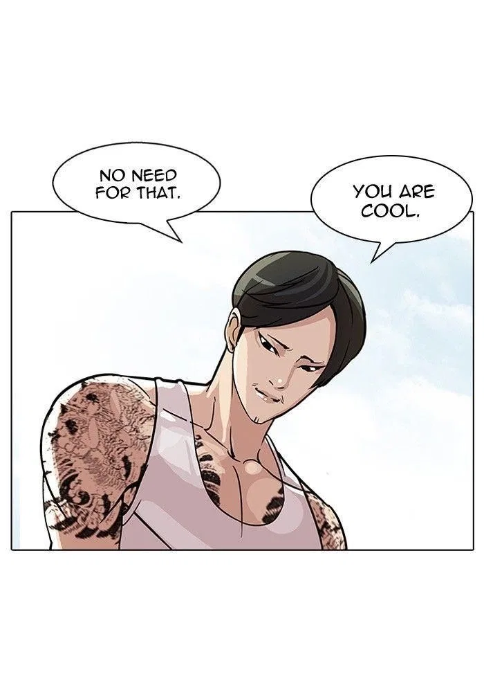 Lookism Chapter 93 – Page 38