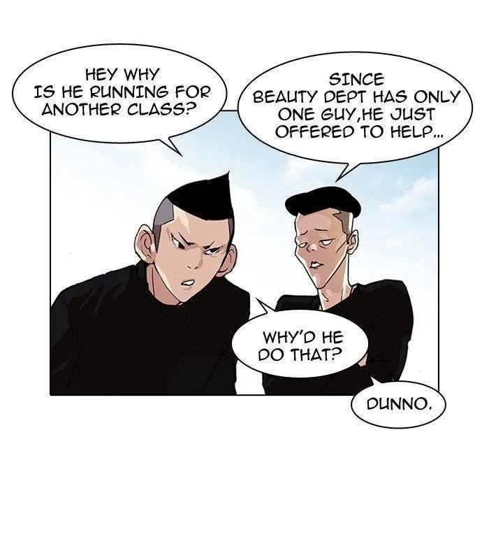 Lookism Chapter 93 – Page 49