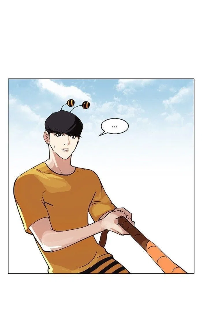 Lookism Chapter 92 – Page 2
