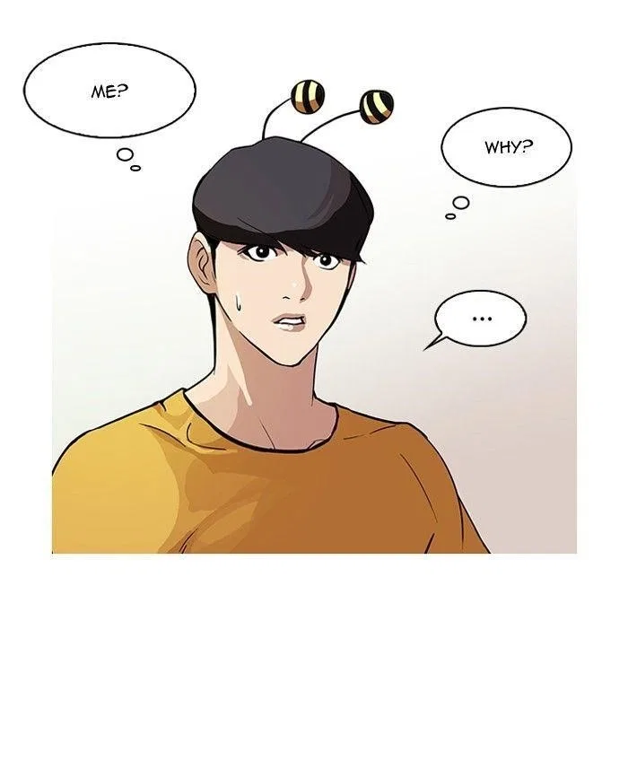 Lookism Chapter 92 – Page 3