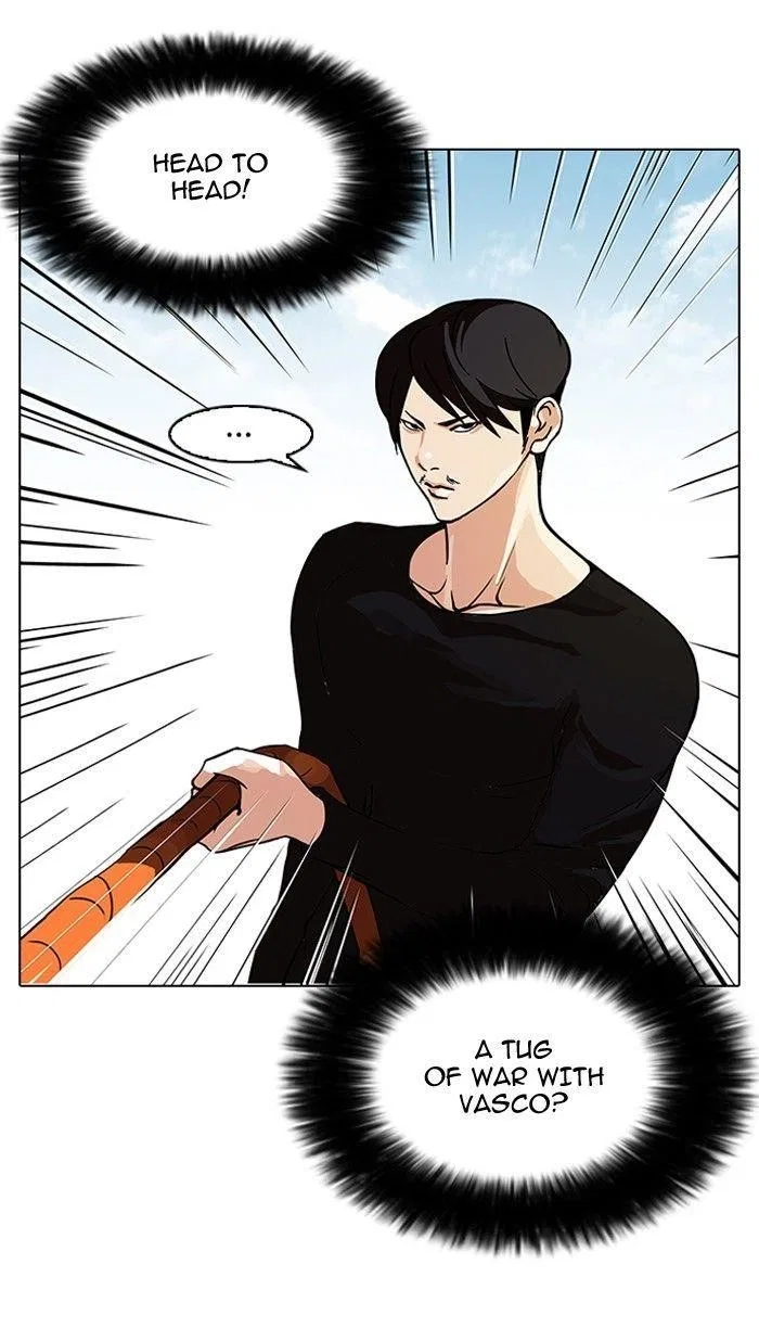 Lookism Chapter 92 – Page 4