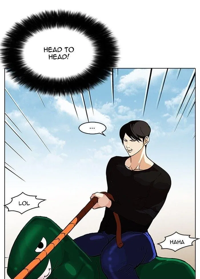 Lookism Chapter 92 – Page 7