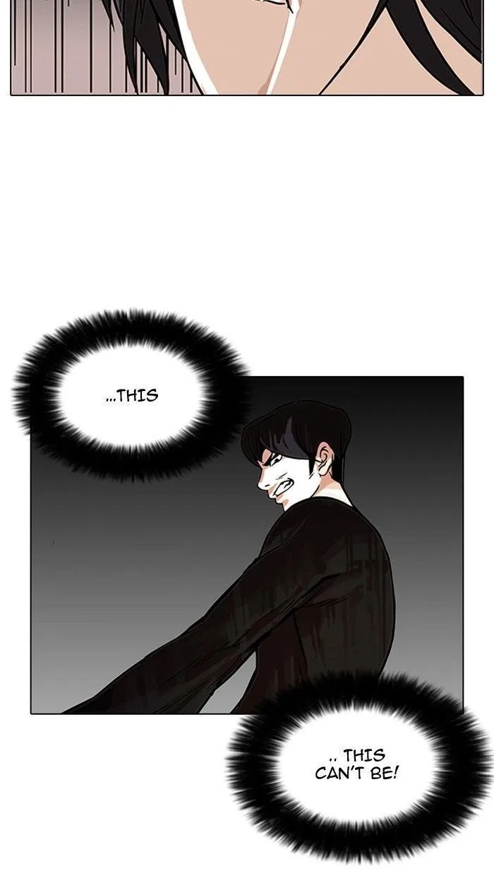 Lookism Chapter 92 – Page 13