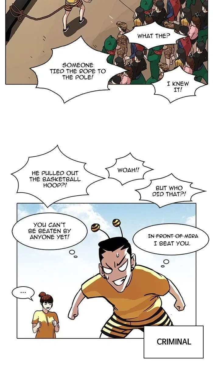 Lookism Chapter 92 – Page 20