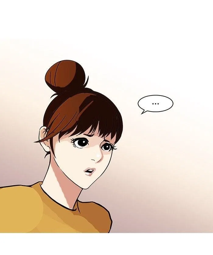 Lookism Chapter 92 – Page 21