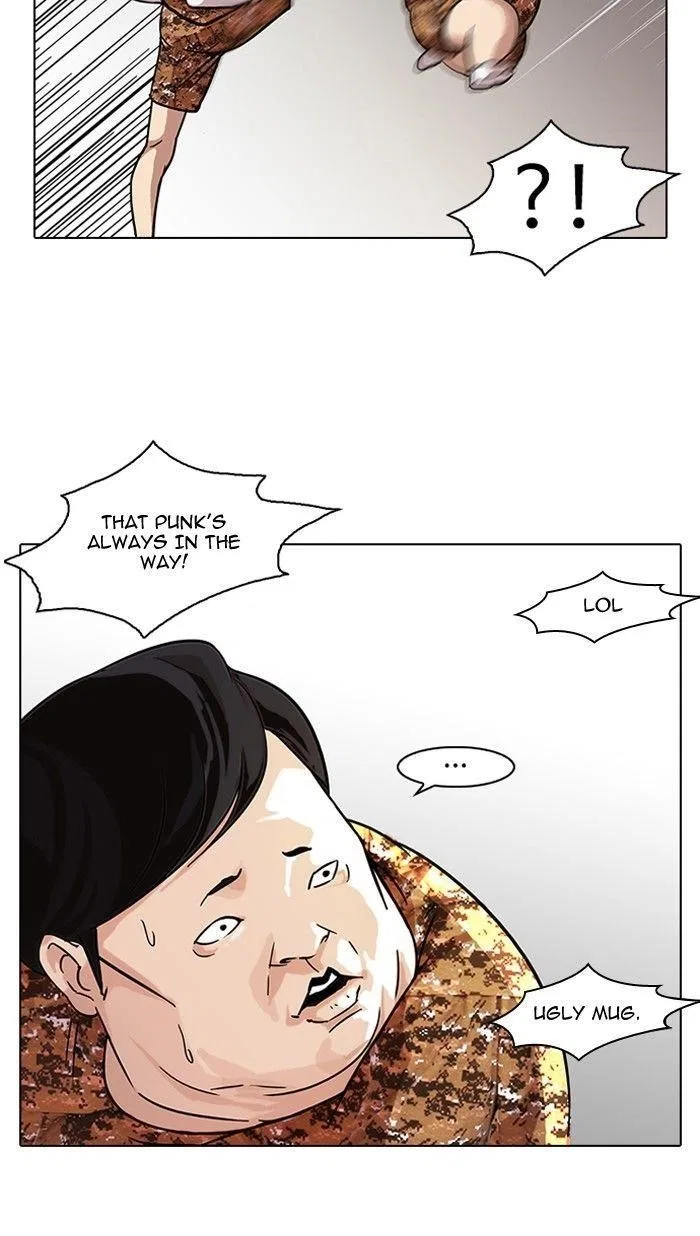 Lookism Chapter 92 – Page 25