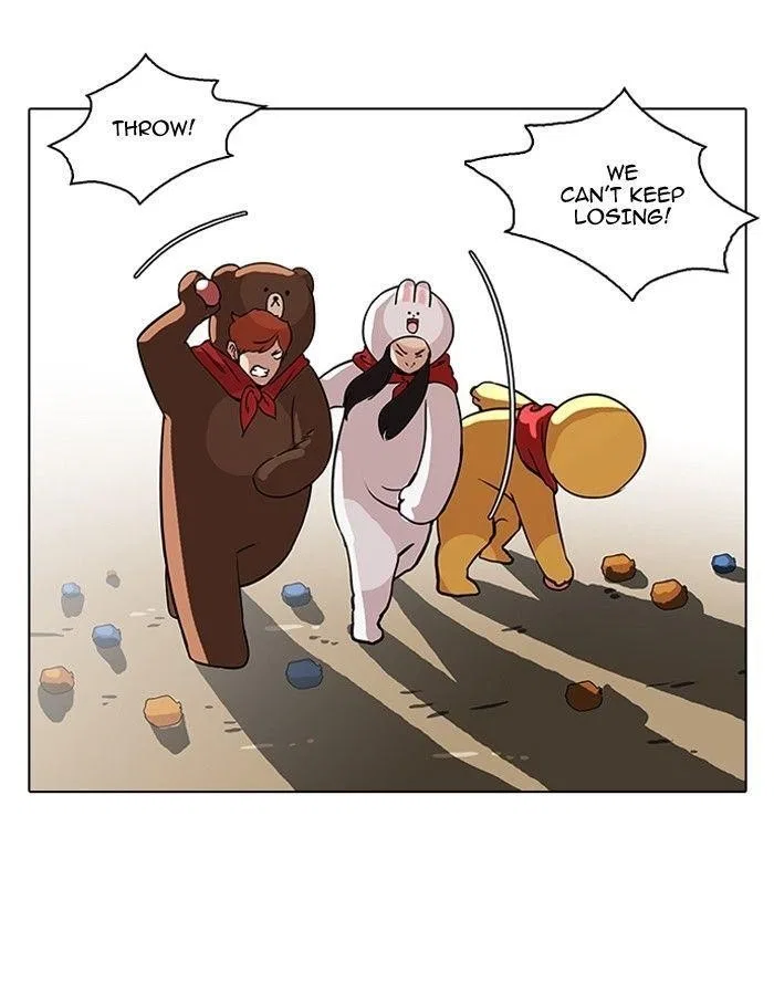 Lookism Chapter 92 – Page 27