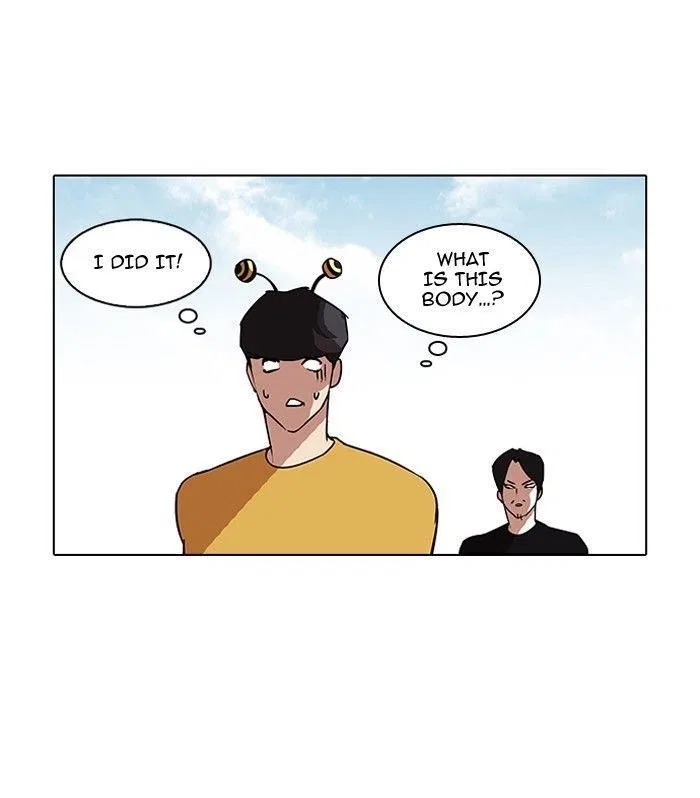 Lookism Chapter 92 – Page 43