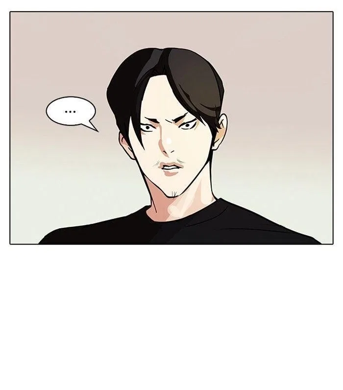 Lookism Chapter 92 – Page 44