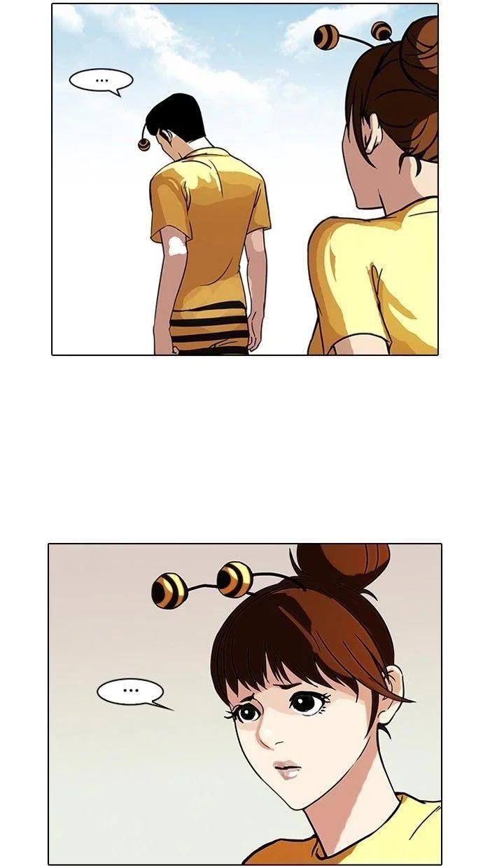 Lookism Chapter 92 – Page 45