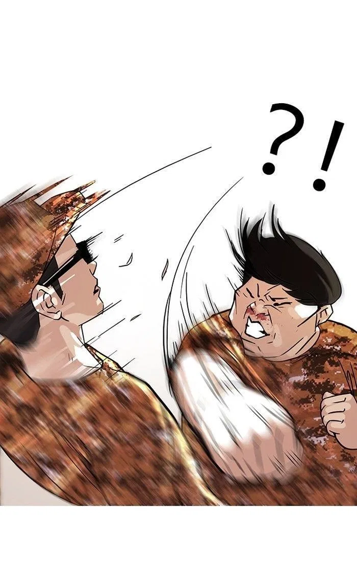 Lookism Chapter 92 – Page 63