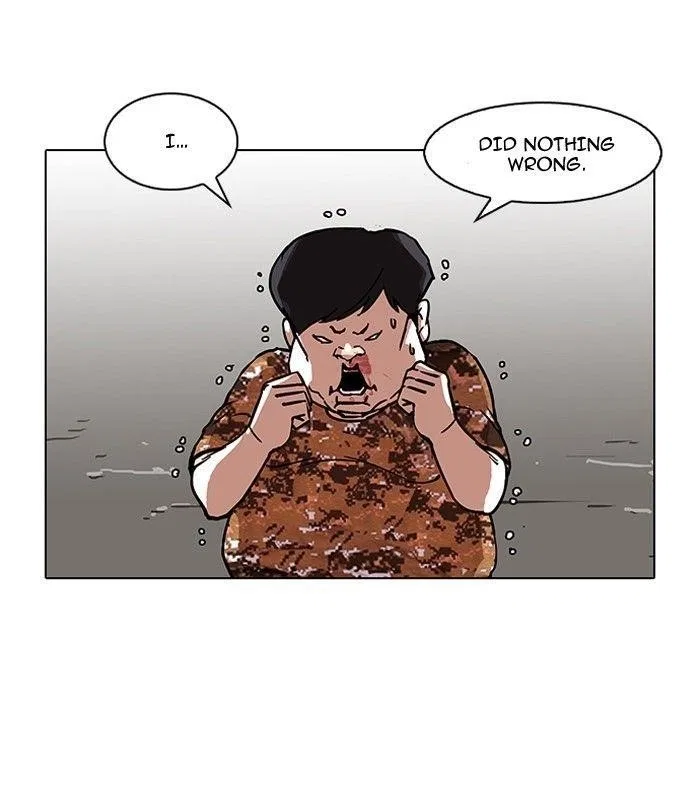 Lookism Chapter 92 – Page 66