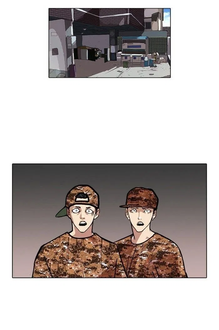 Lookism Chapter 92 – Page 73