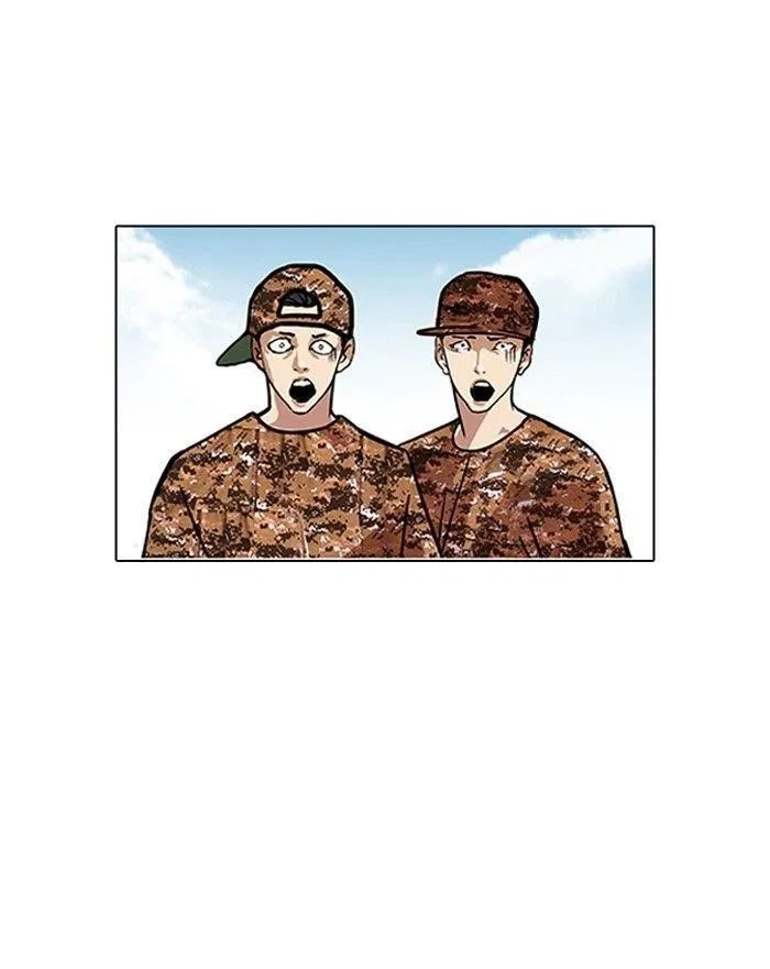 Lookism Chapter 92 – Page 81