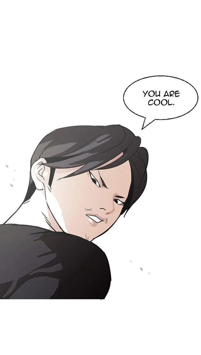 Lookism Chapter 92 – Page 84