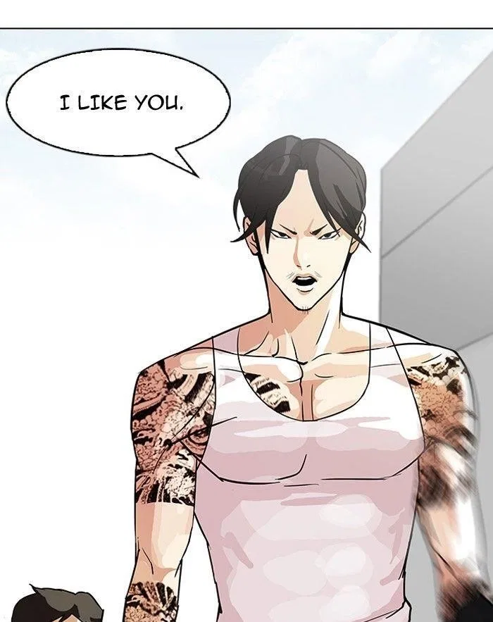 Lookism Chapter 92 – Page 86