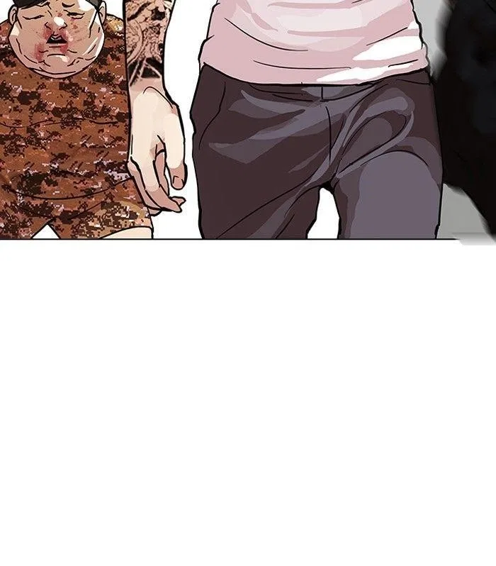 Lookism Chapter 92 – Page 87