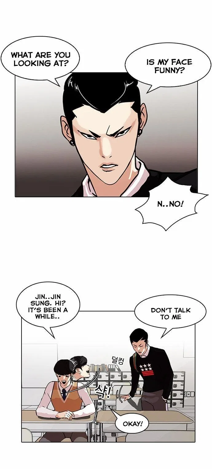 Lookism Chapter 91 – Page 8
