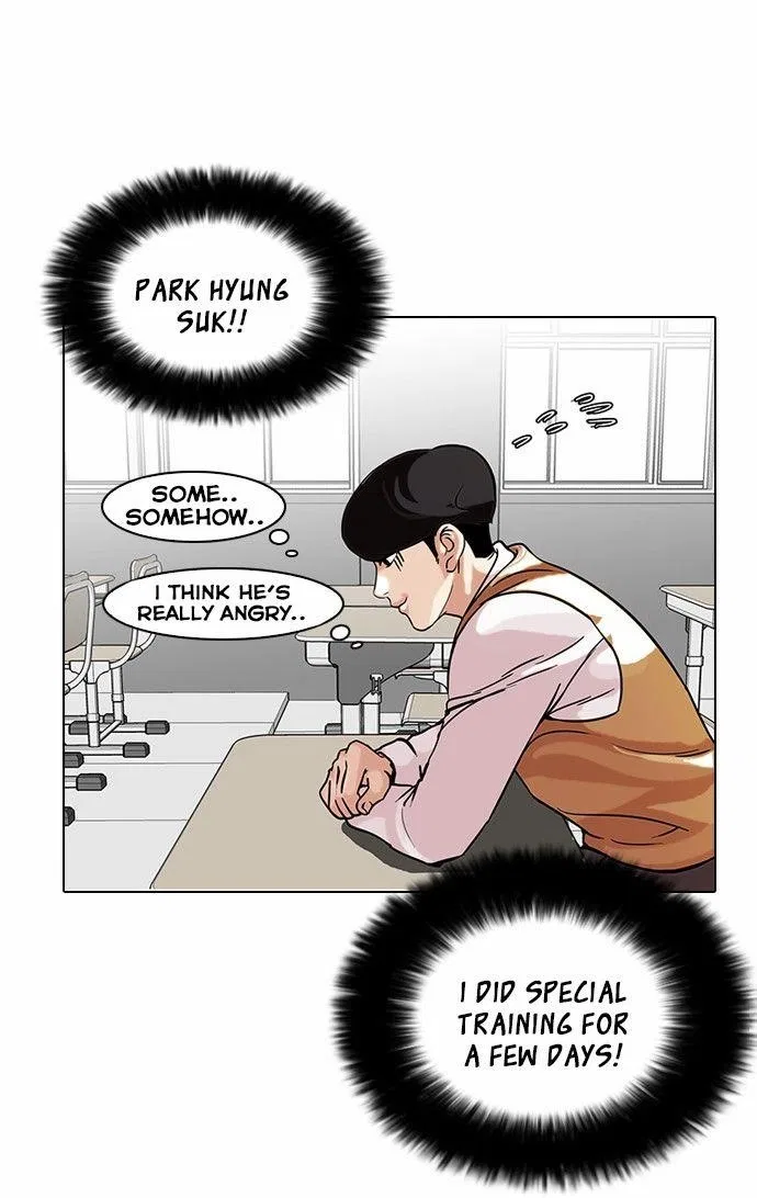 Lookism Chapter 91 – Page 9