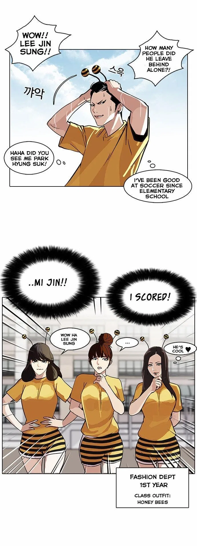 Lookism Chapter 91 – Page 13
