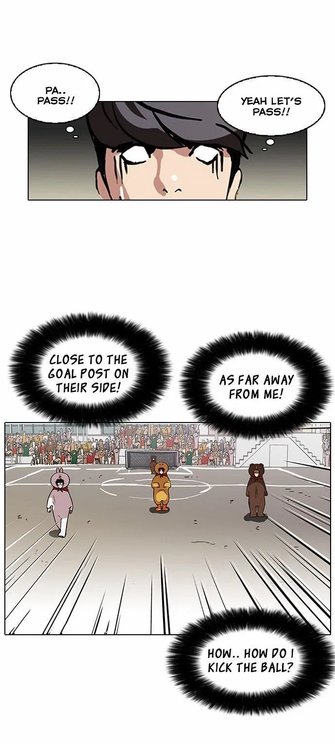Lookism Chapter 91 – Page 20