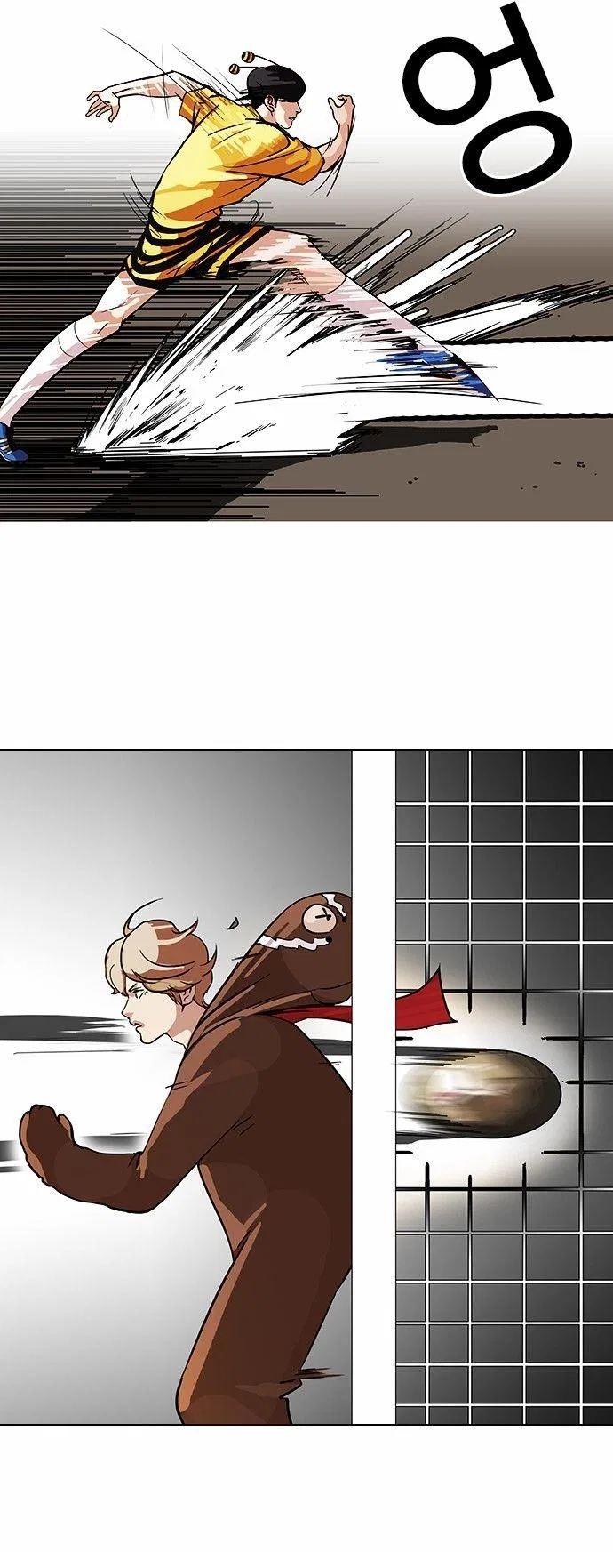 Lookism Chapter 91 – Page 22