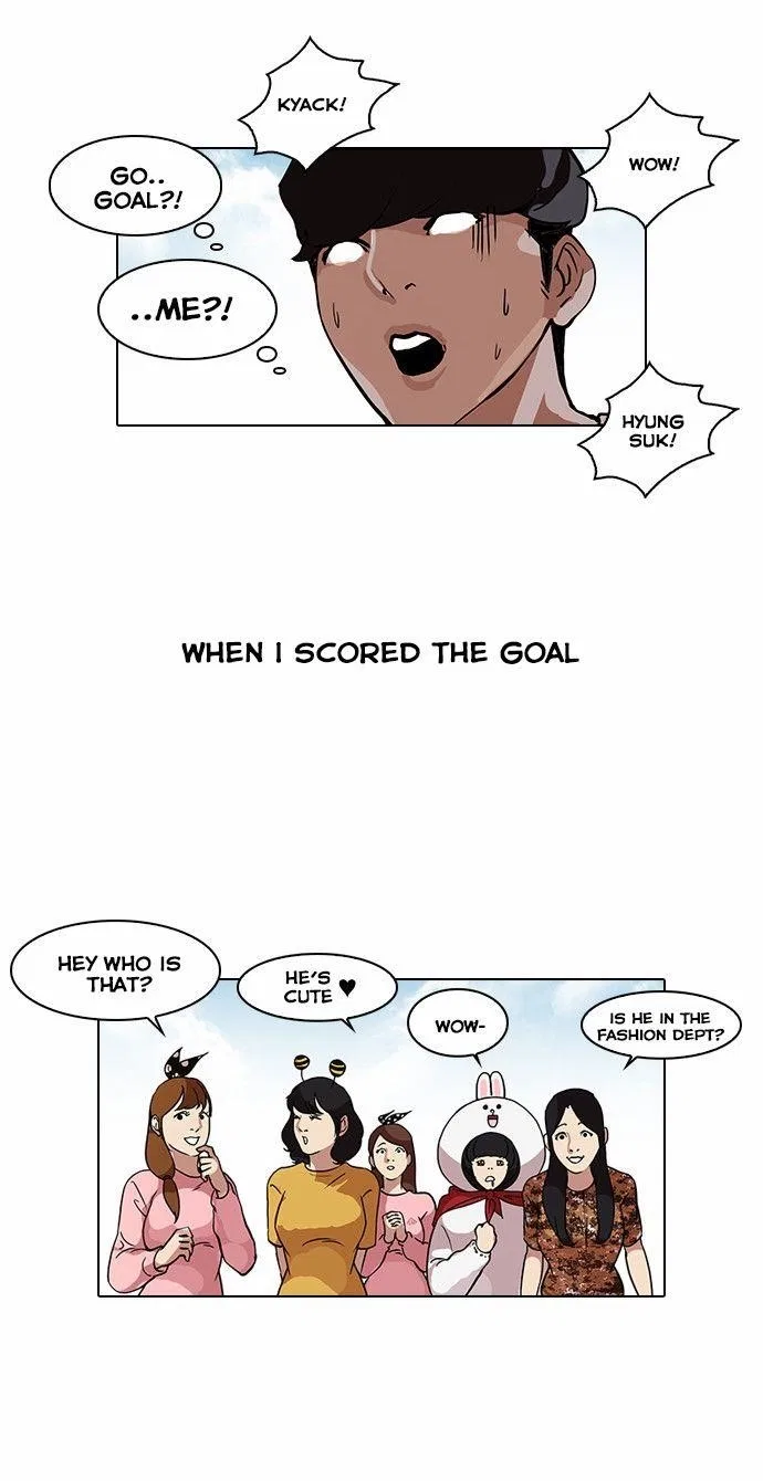 Lookism Chapter 91 – Page 26