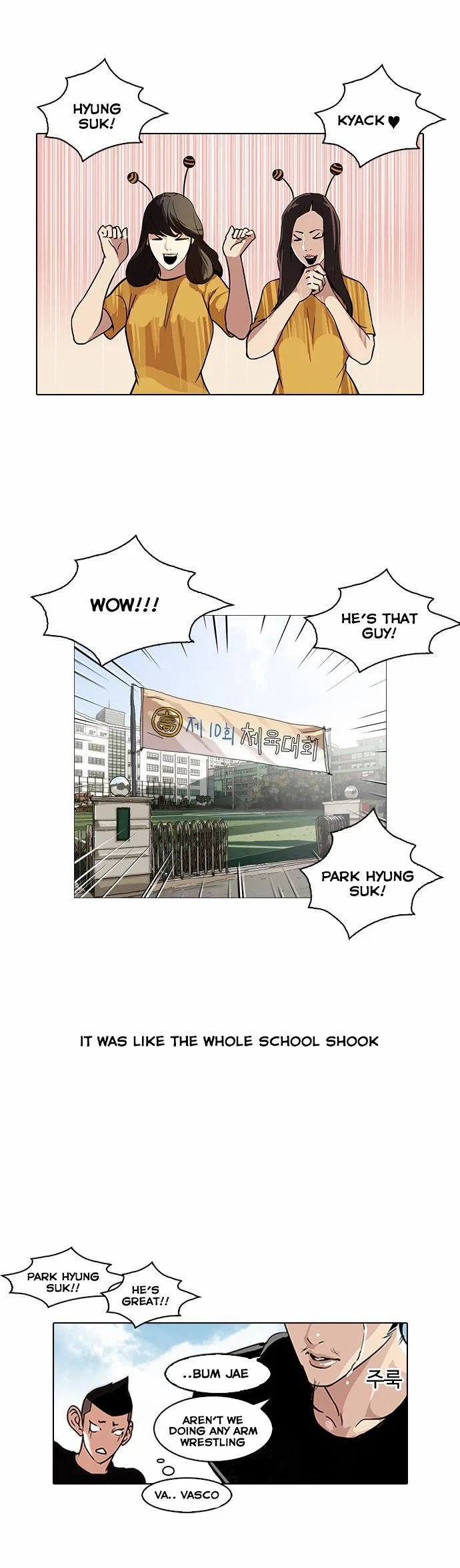 Lookism Chapter 91 – Page 27