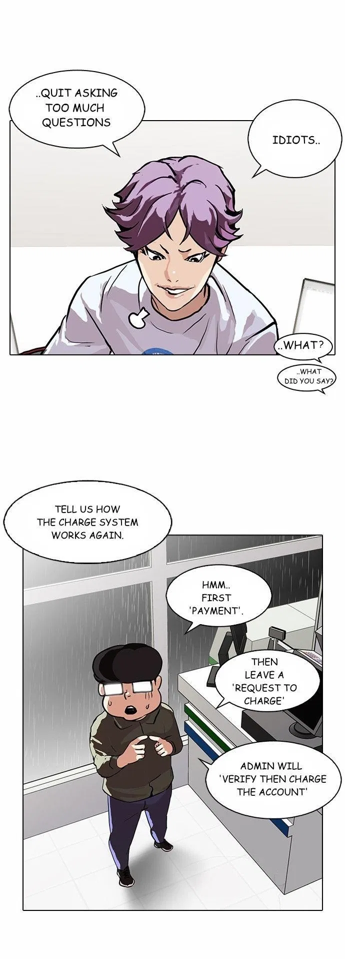 Lookism Chapter 90 – Page 4