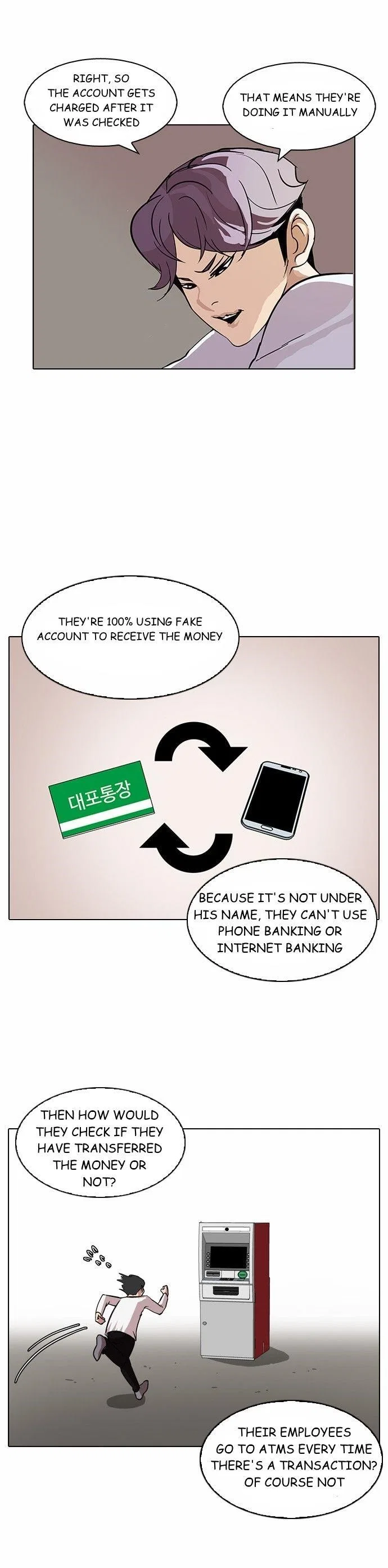 Lookism Chapter 90 – Page 5