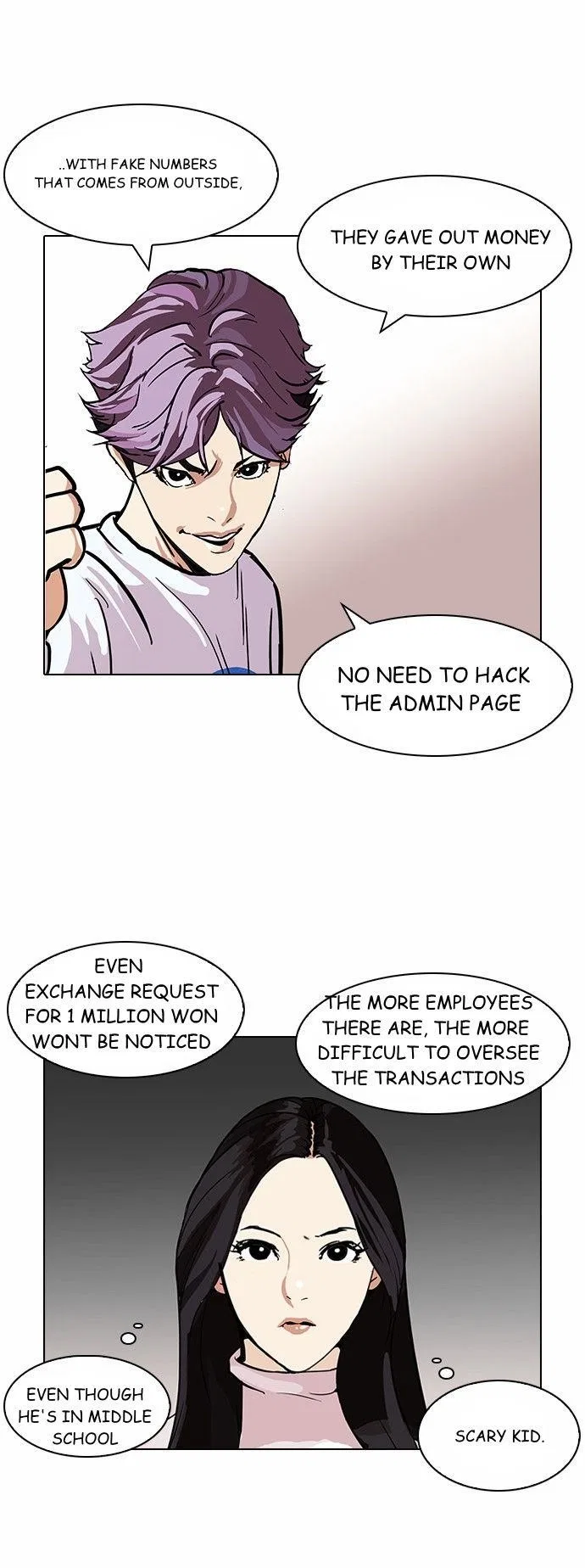 Lookism Chapter 90 – Page 17