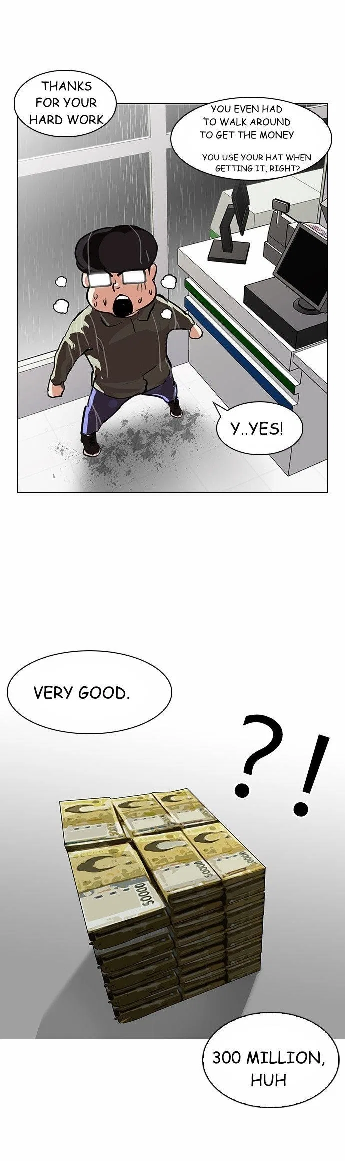 Lookism Chapter 90 – Page 27