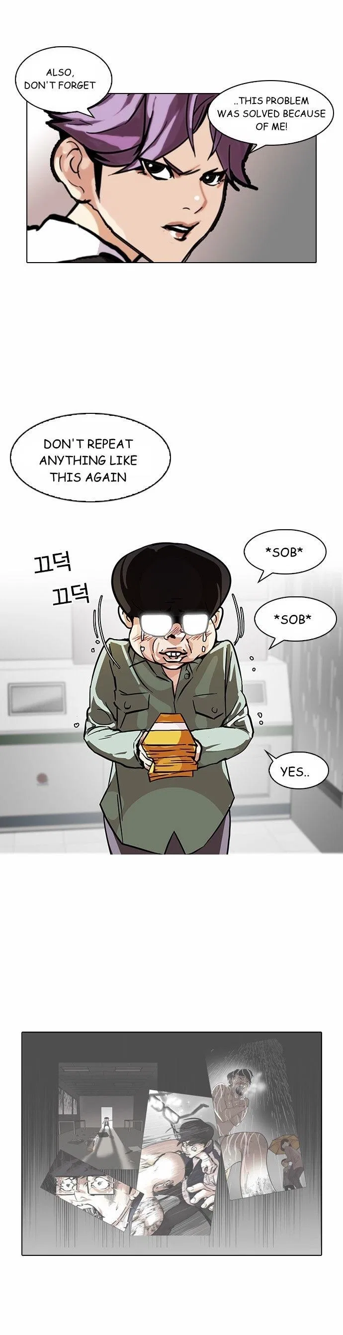 Lookism Chapter 90 – Page 30