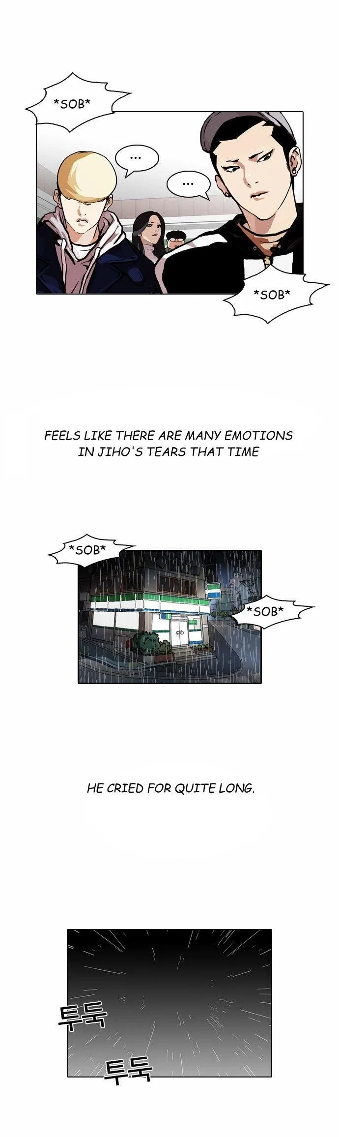 Lookism Chapter 90 – Page 32