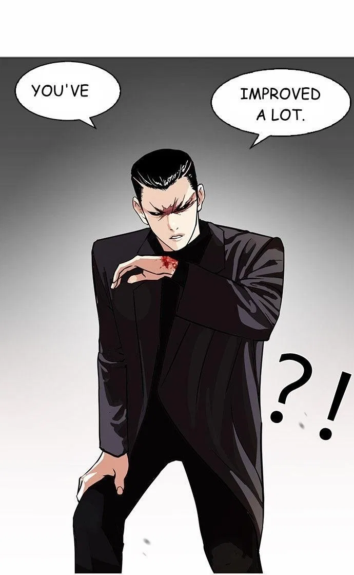 Lookism Chapter 90 – Page 34