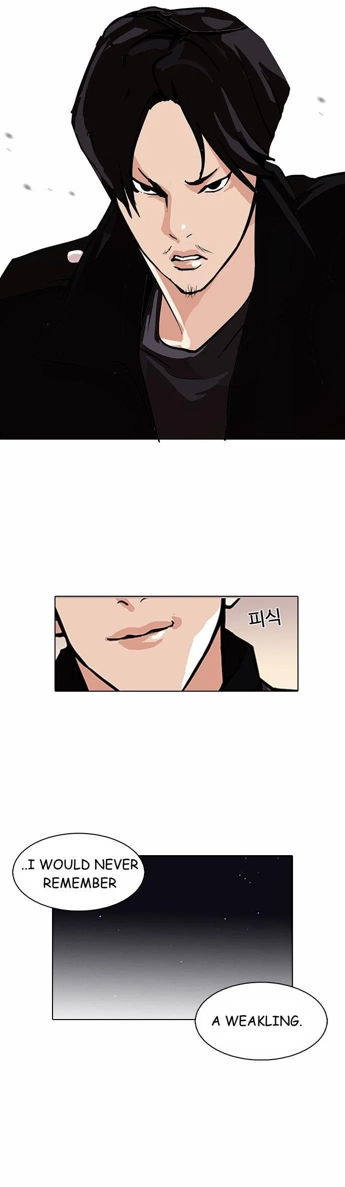 Lookism Chapter 90 – Page 38
