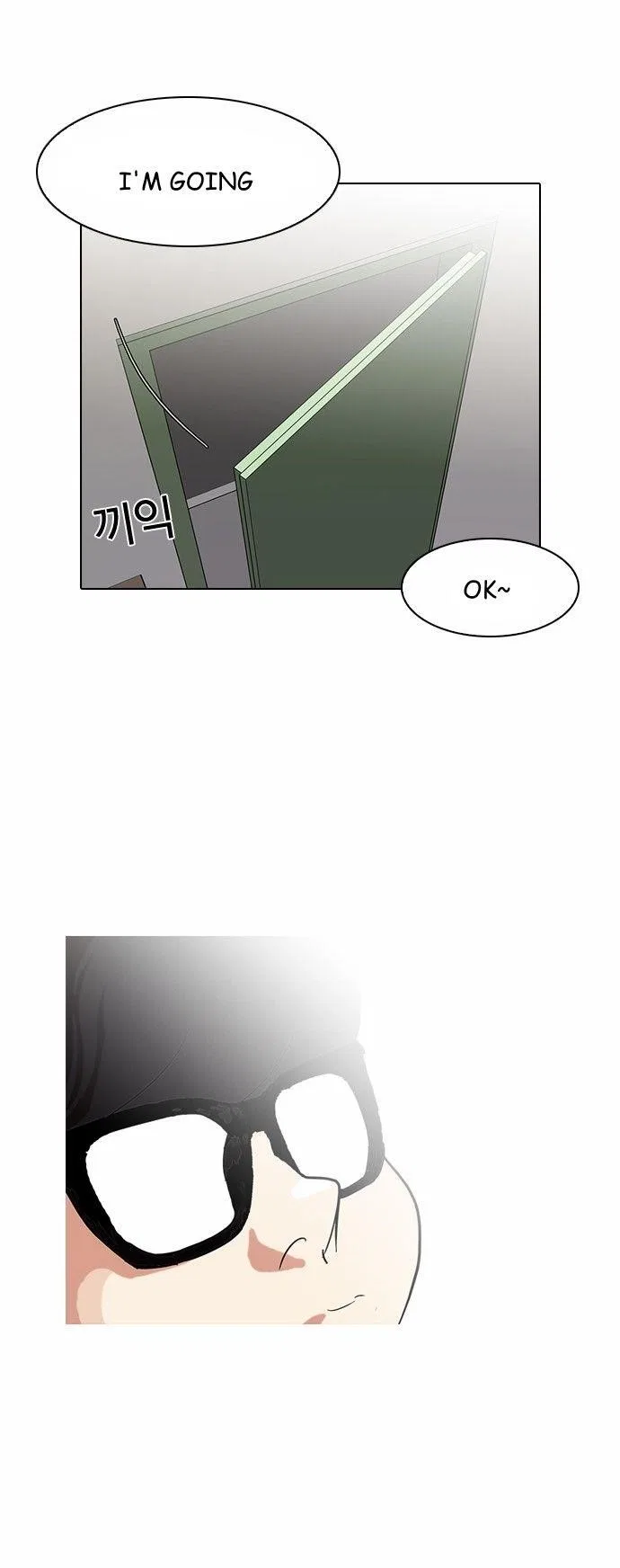 Lookism Chapter 90 – Page 41