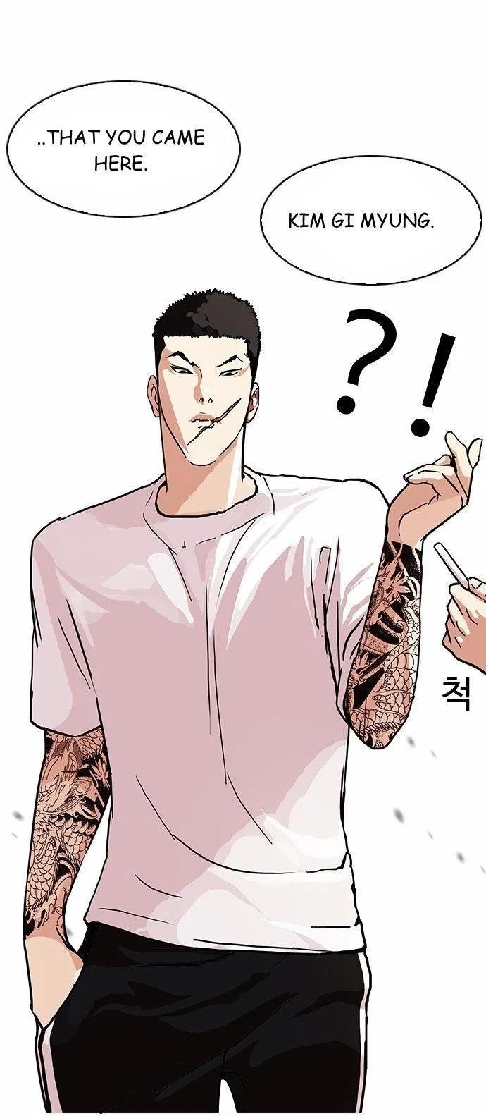 Lookism Chapter 90 – Page 46