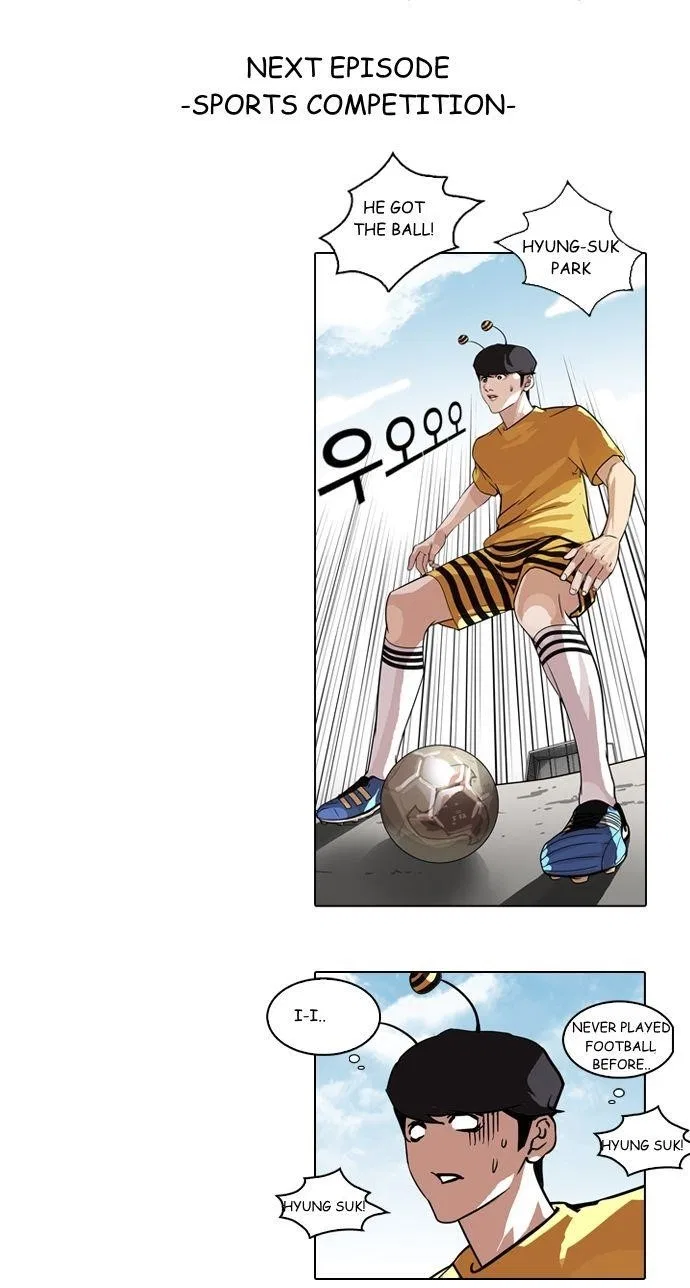 Lookism Chapter 90 – Page 49