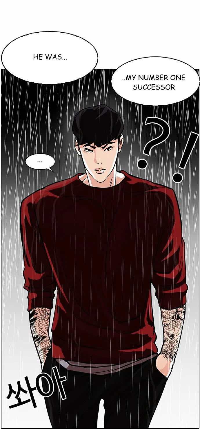 Lookism Chapter 89 – Page 4